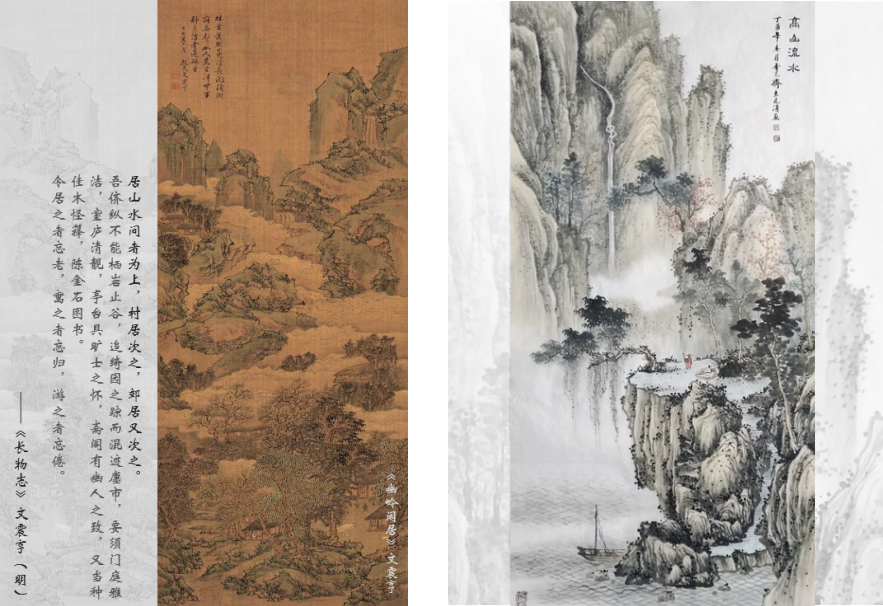 商洛·鸿瑞·望江壹号丨中国商洛丨AAD长厦安基-89