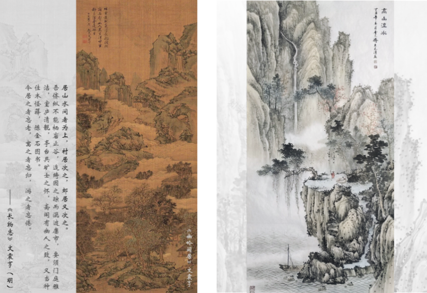 商洛·鸿瑞·望江壹号丨中国商洛丨AAD长厦安基-89