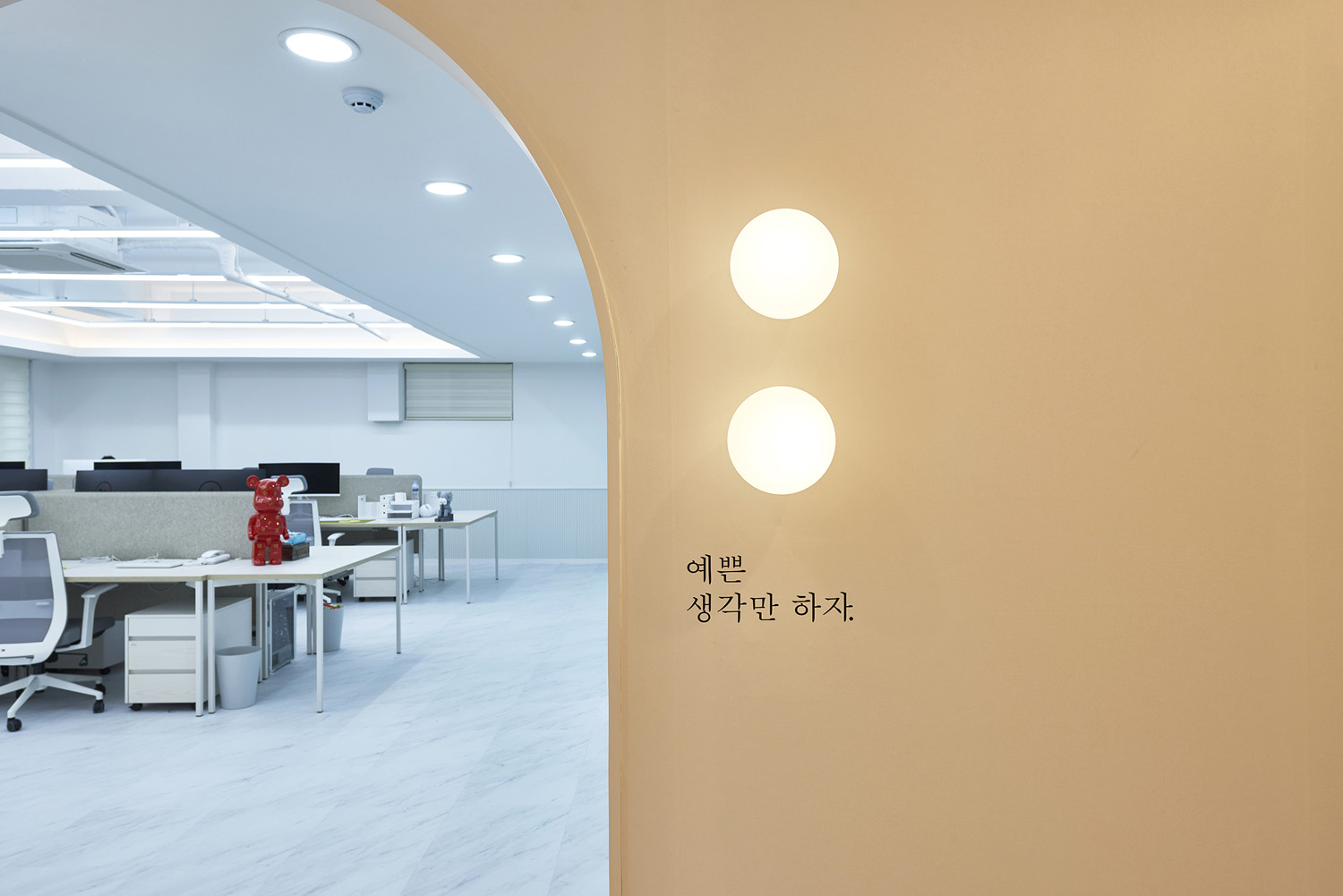 极简主义的 45 平米外卖办公室设计-6