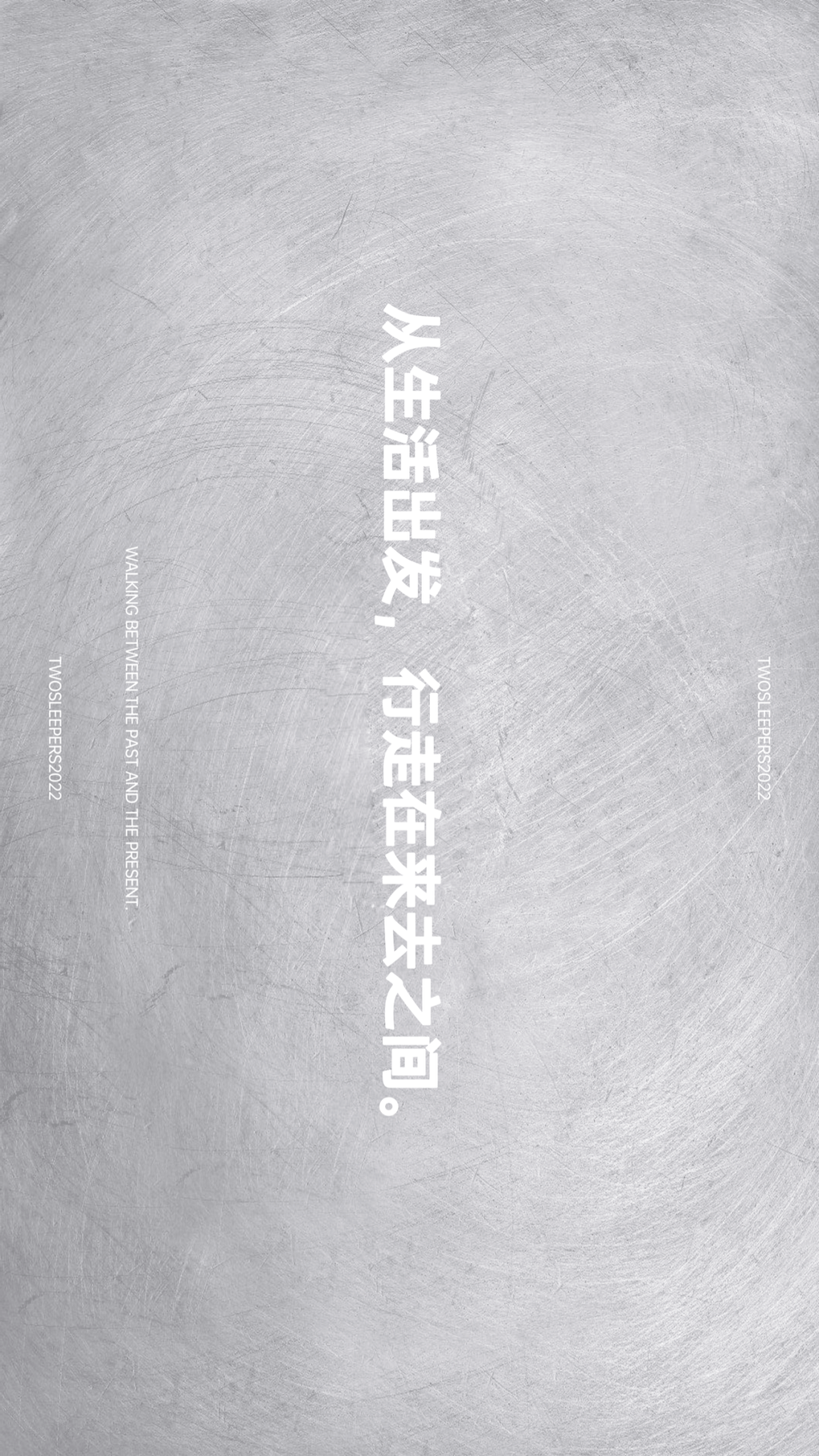 take a walk 幸步烘焙-3