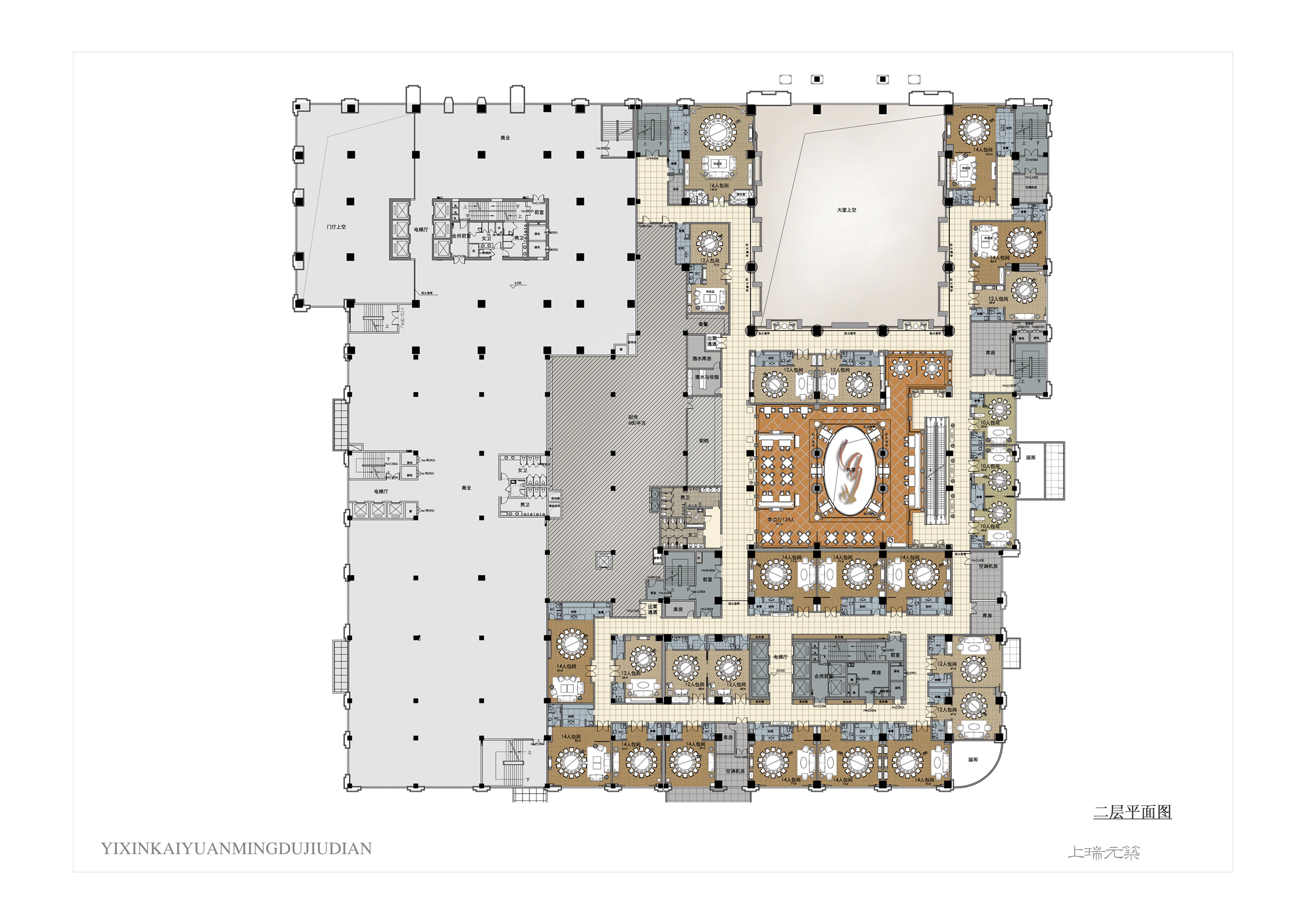 宜兴开元名都酒店-7