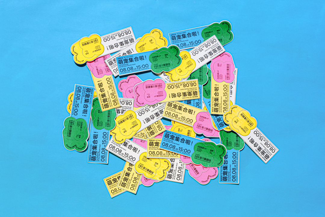 天府绿道·萌宠乐园｜良相设计-67