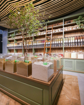 米利格朗商店