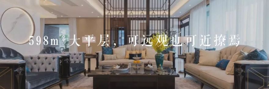 广州番禺星尚花园顶层复式独栋别墅空间设计丨中国广州丨TODD 杜特设计-48