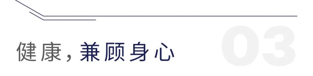 孟买美丽海湾,全球投资公司的极简艺术空间丨印度-18