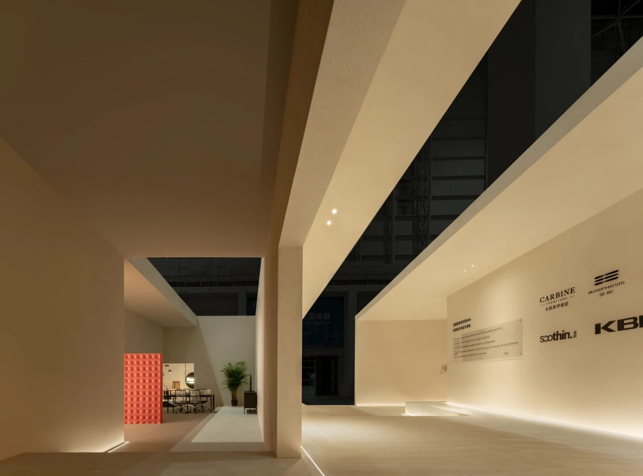 品牌莞－第53届国际名家具（东莞）展览会丨中国东莞丨未明确提及（策展召集人唐忠汉）-145