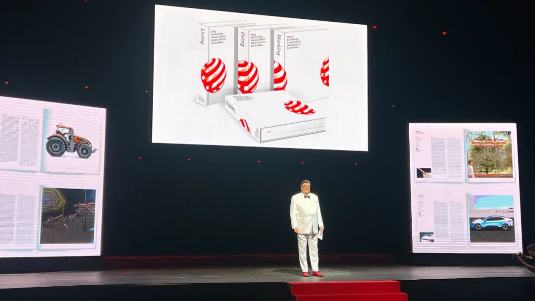 RedDotAwardWinner|荣获德国红点奖-38