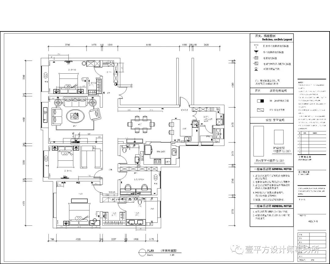 东港·星光耀新婚夫妇的温暖爱巢丨ONE SQUARE DESIGN FIRM-21