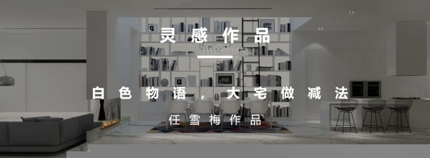 博洛尼打造现代简约家居,展现男女主人个性洒脱生活-43