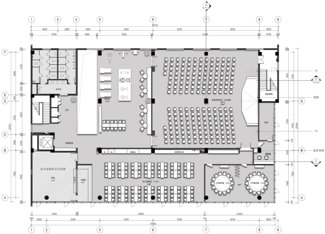蓝河绵羊乳业集团办公室——现代极简之美-42