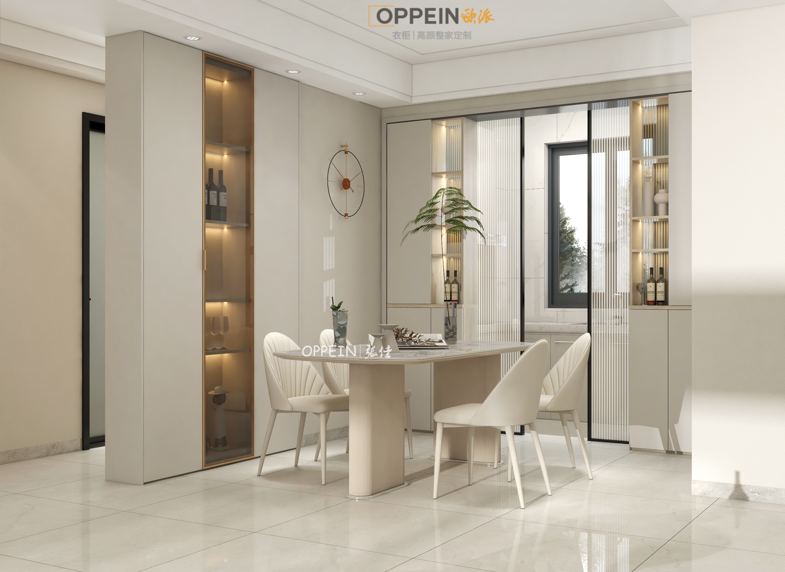 江姐江山御府9#02户型雅居-6