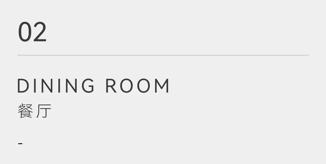 融湖雅墅现代简约别墅设计丨米克罗 Design-20