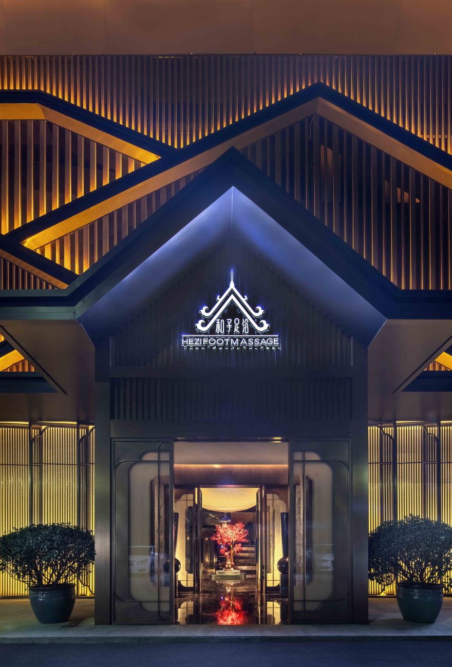 和子足浴 SPA 会馆常州湖塘店丨中国常州丨有劃設商业设计-28