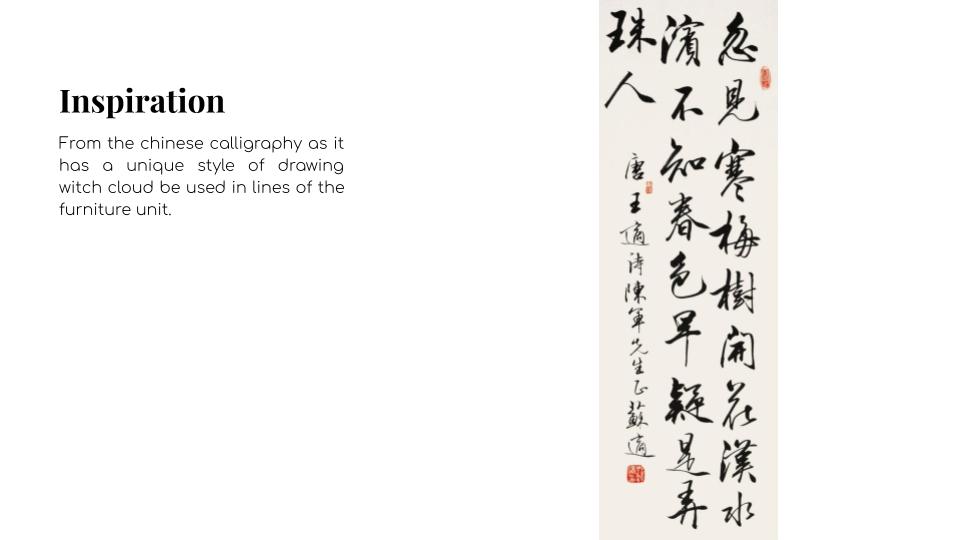 卡利格拉控制台丨ITI Egypt-10