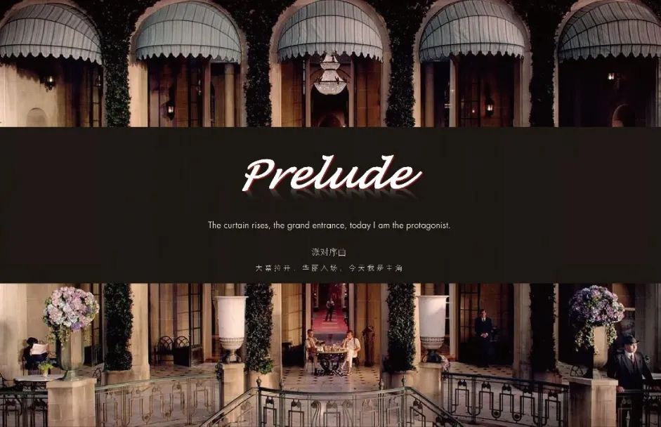 天津泽信云樾天著丨中国天津-20