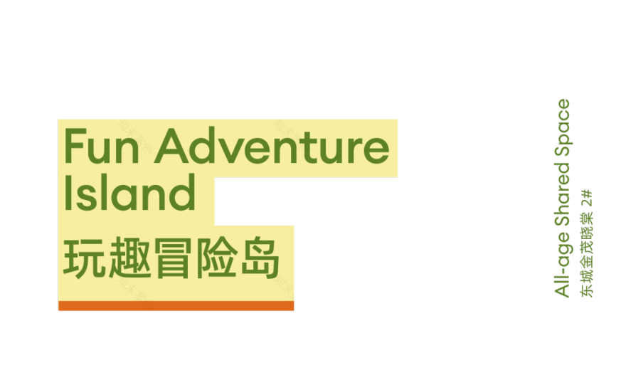 成都东城金茂晓棠二期,成都东城金茂锦棠架空层丨中国四川丨元禾大千-78