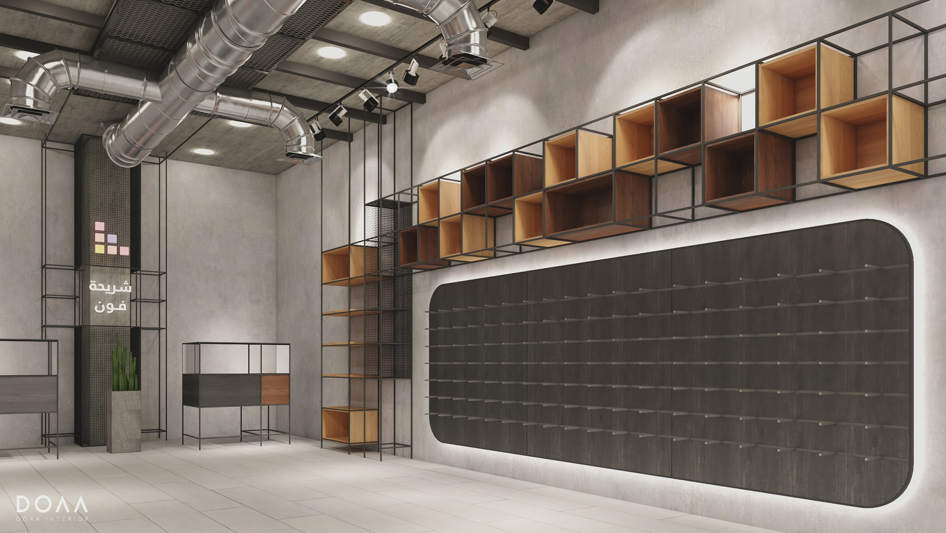 手机配件商店丨Doaa Interior-7