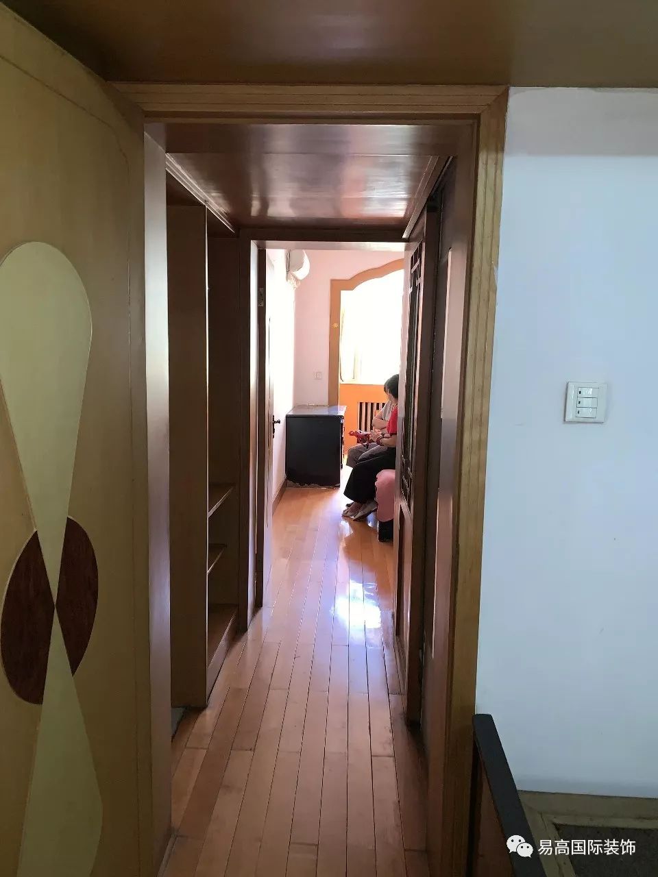 旧宅新颜,老公房的涅槃重生-5