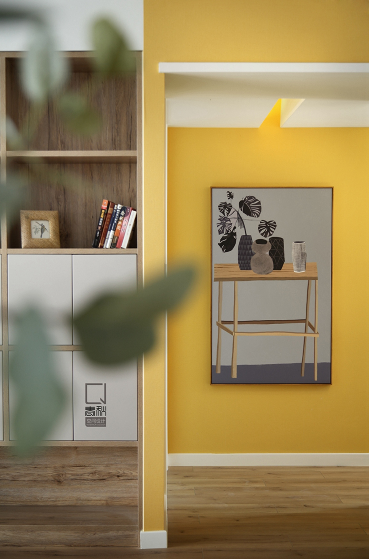 春秋空间设计 --江阴院子-26