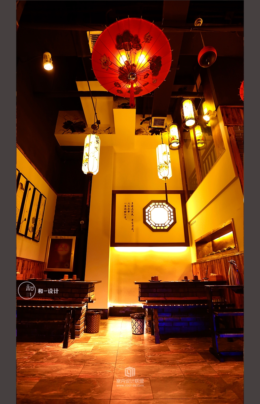 青岛-宽板凳老灶火锅（实景）-17