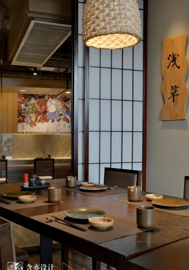 
海之幸日料餐厅 -19