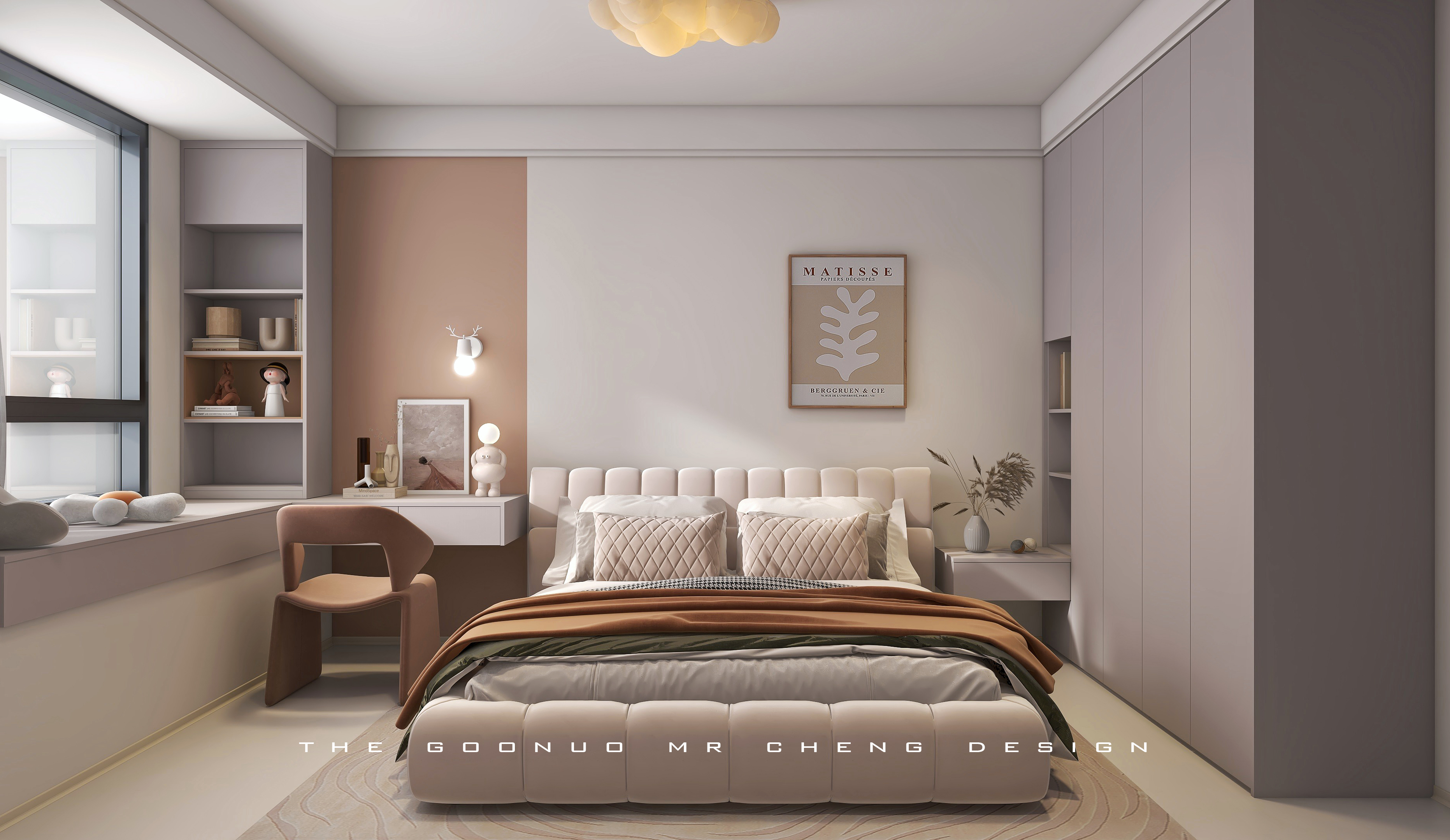 世纪豪庭奶油风401-9