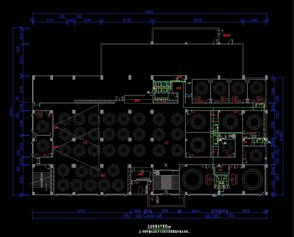 CAD施工图 | 顺德酒楼水电图纸-5