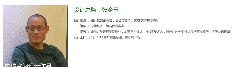 新东方儿童之家教育机构装修设计-27