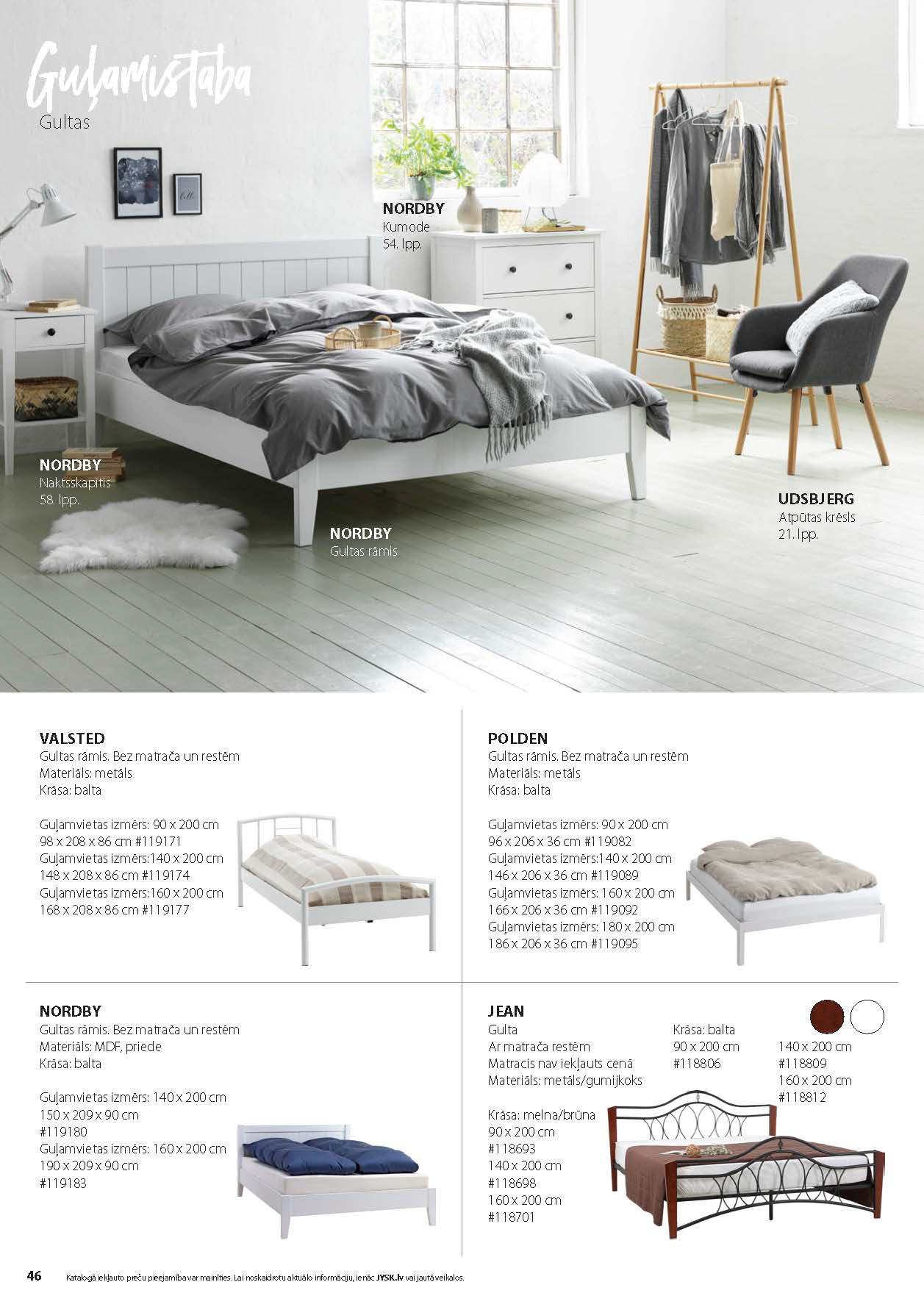 JYSK FURNITURE CATALOGUE 2022-45