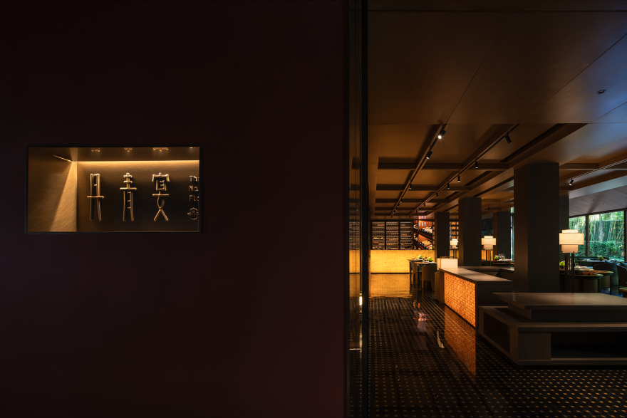 北京宴丨中国北京丨刘道华建筑设计事务所-54