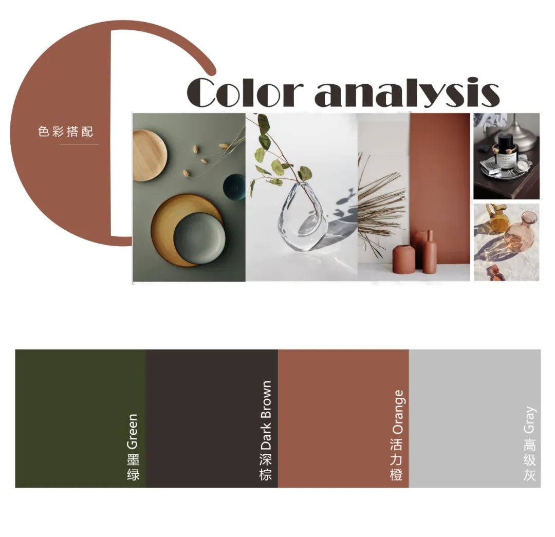 空间魔法，72㎡小户型爆改“四室”-7