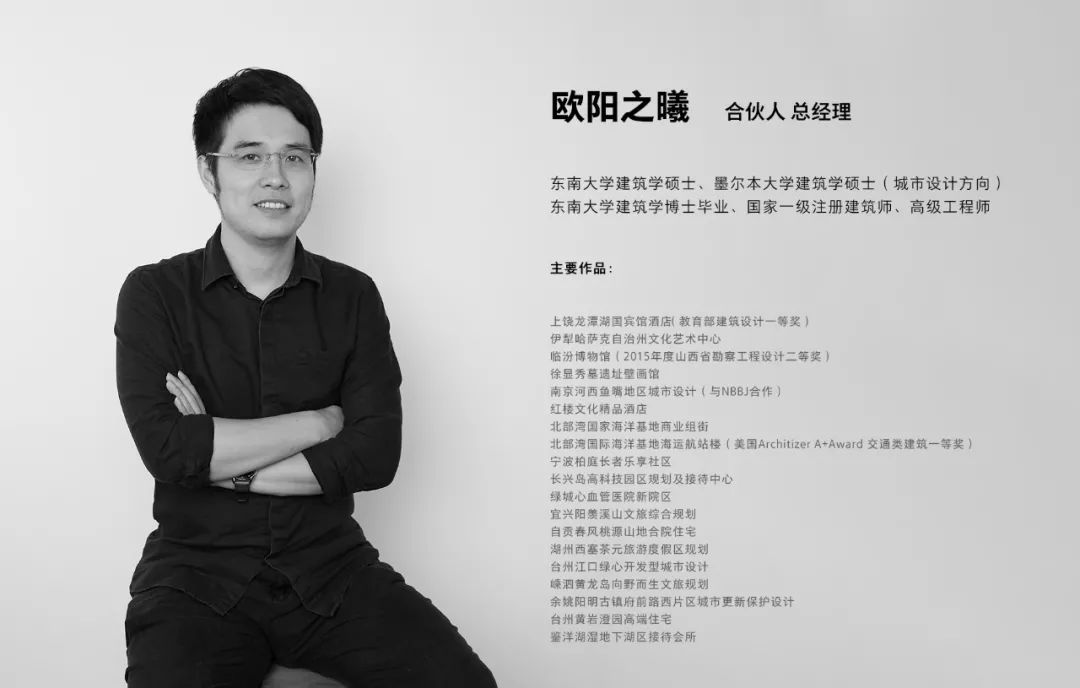 城理设计丨中国杭州-39