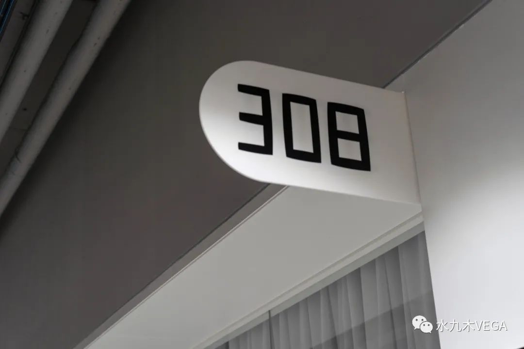 魏公村艺术综合体 · 现代简约教育空间丨中国北京丨屈飞婧,陶大伟,邱实,郑恬辛,张静,罗逸亭,梁秀川-28