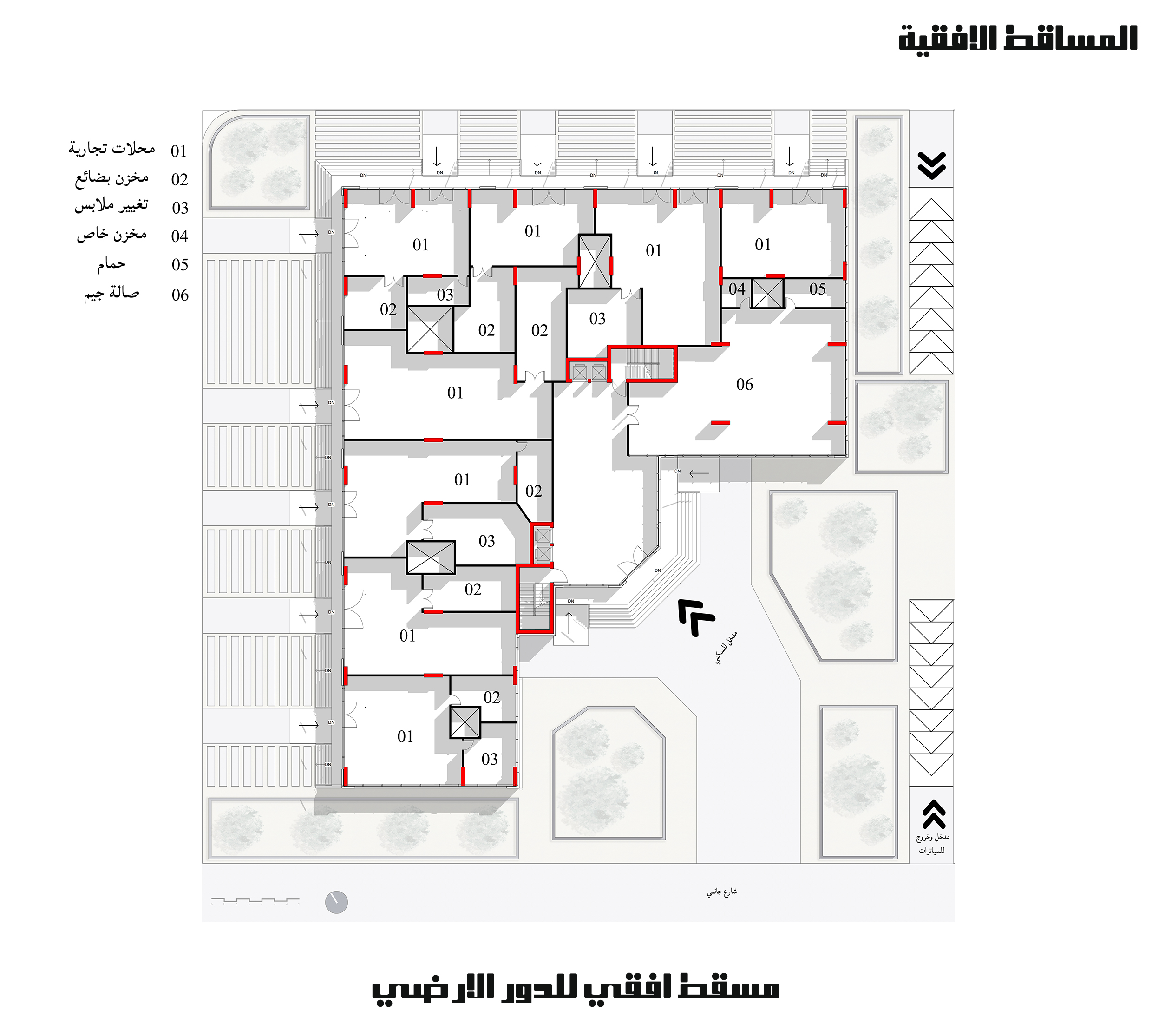 Mixed use building-4