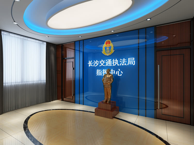 长沙交通执法局指挥中心-9