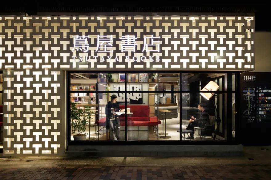 中目黑茑屋书店丨日本东京丨Klein Dytham architecture-6