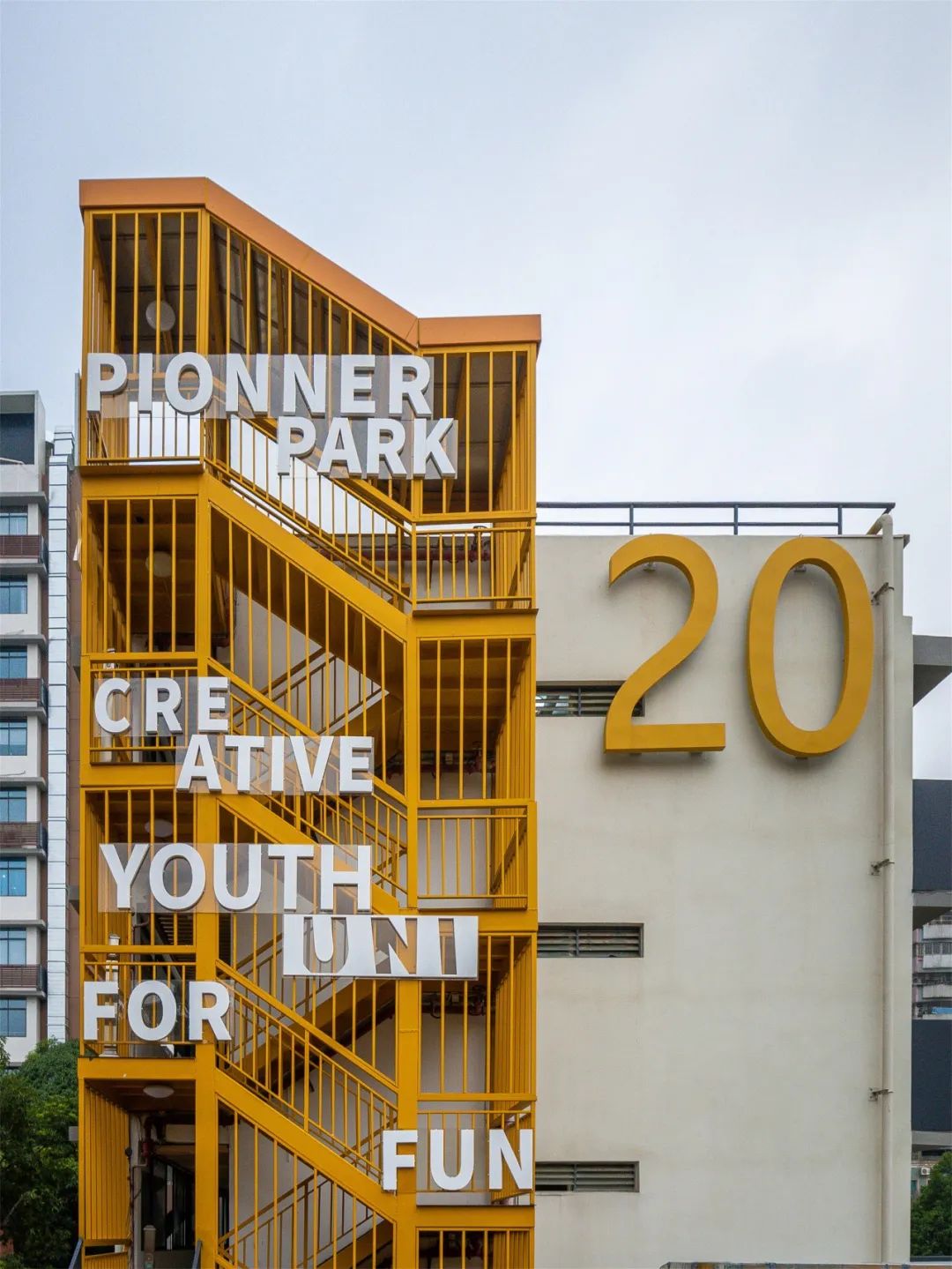 番禺友利园改造项目丨中国广州丨竖梁社诠释工作室-66