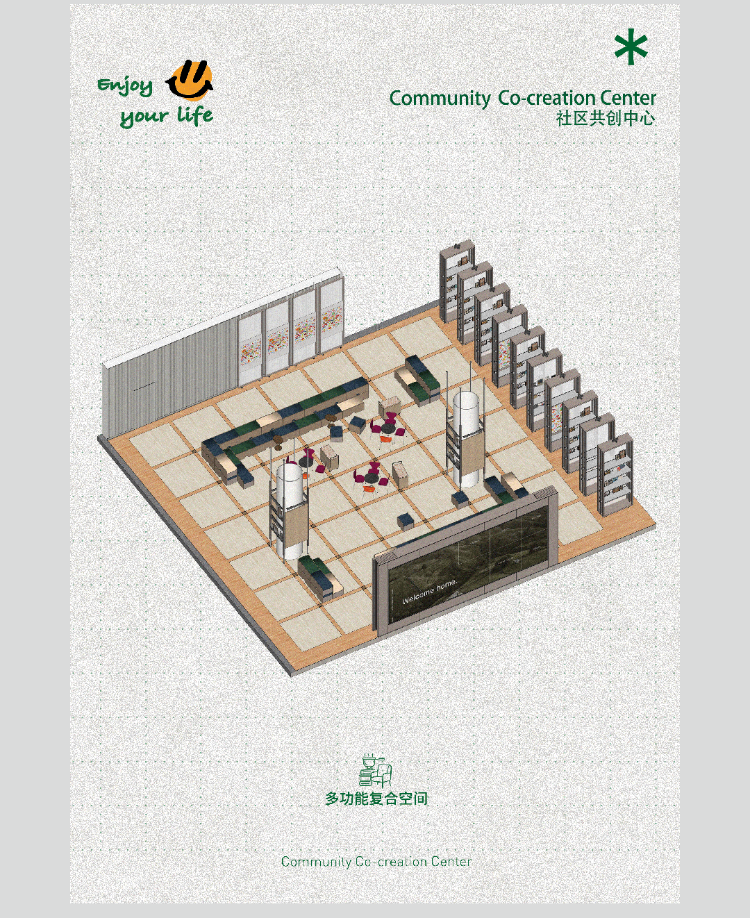 招商武汉城建花园里丨中国武汉丨深圳市超级平常空间设计有限公司,青墨建筑设计,日清景观-7