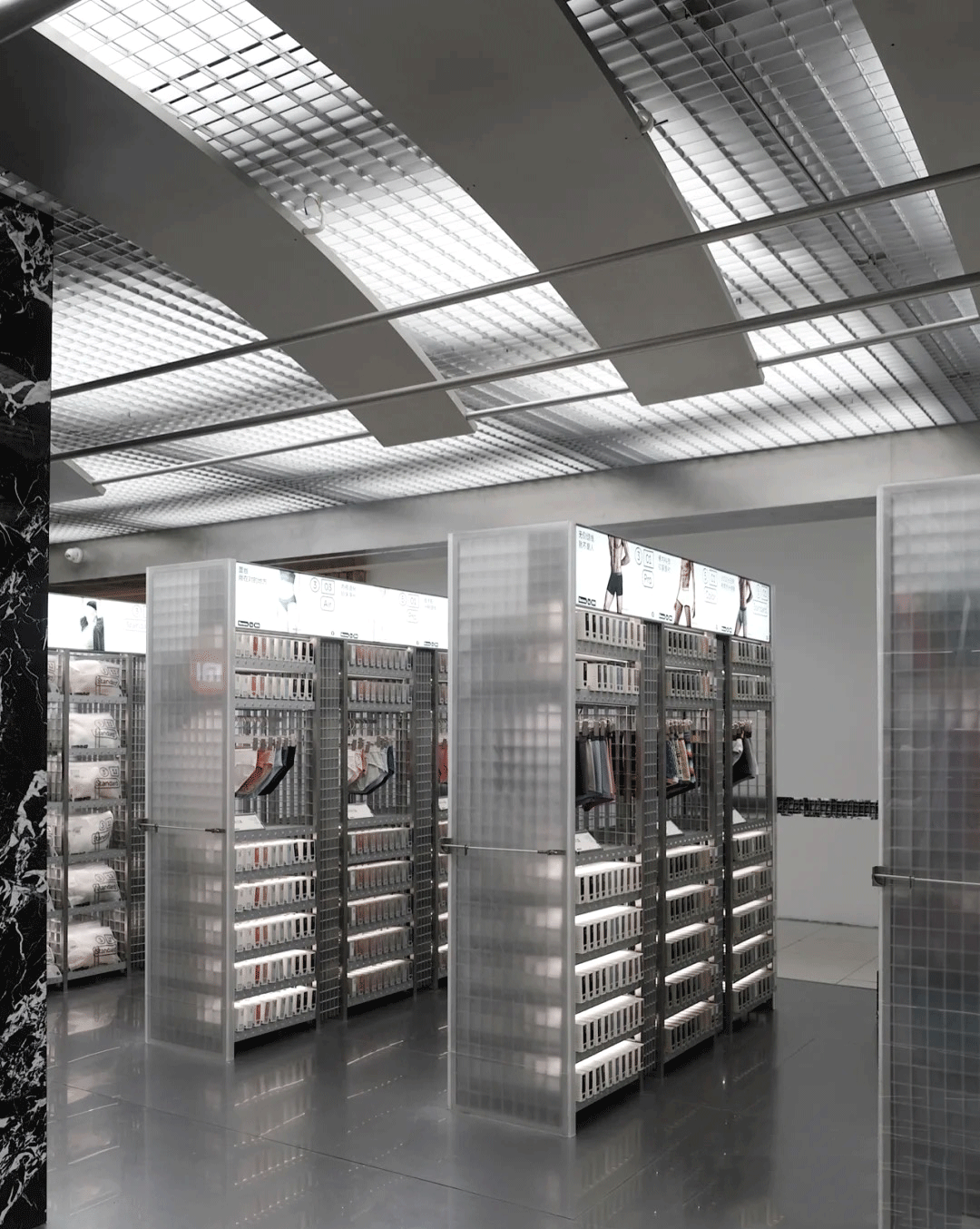 新锐内衣品牌Bananain蕉内杭州店湖滨银泰in77首店设计 - 米尚丽零售设计网 MISUNLY- 美好品牌店铺空间发现者-5