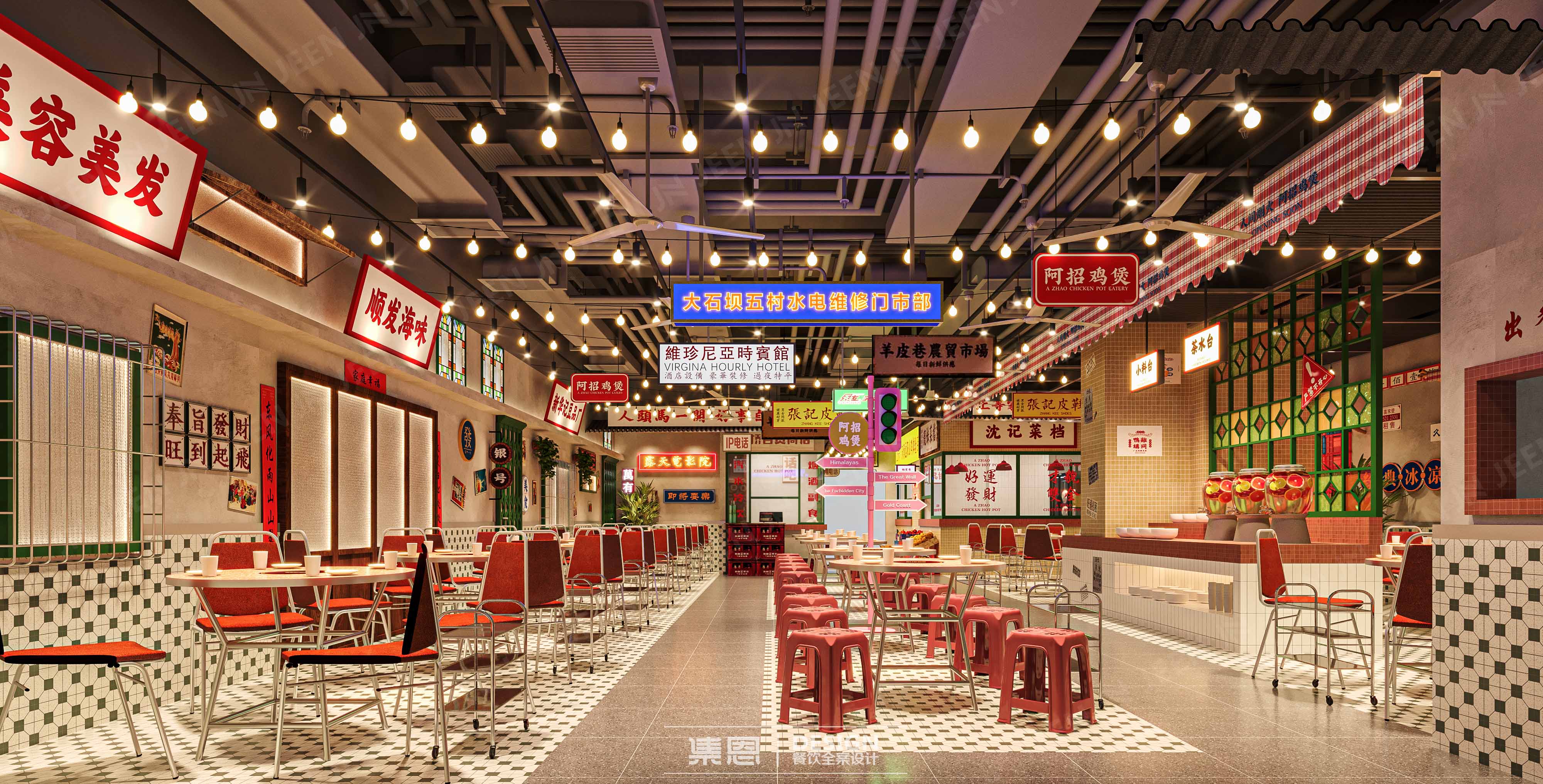阿招鸡煲 · 二七万达店丨中国南阳丨集恩餐饮全案设计-18