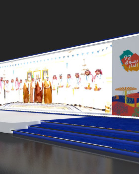 Social development Bank Event
