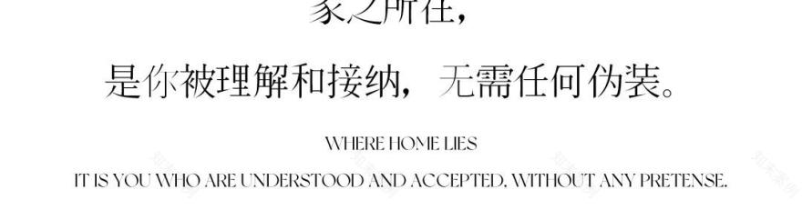 上海建工海玥黄浦源550㎡样板间丨中国上海丨HWCD设计-43