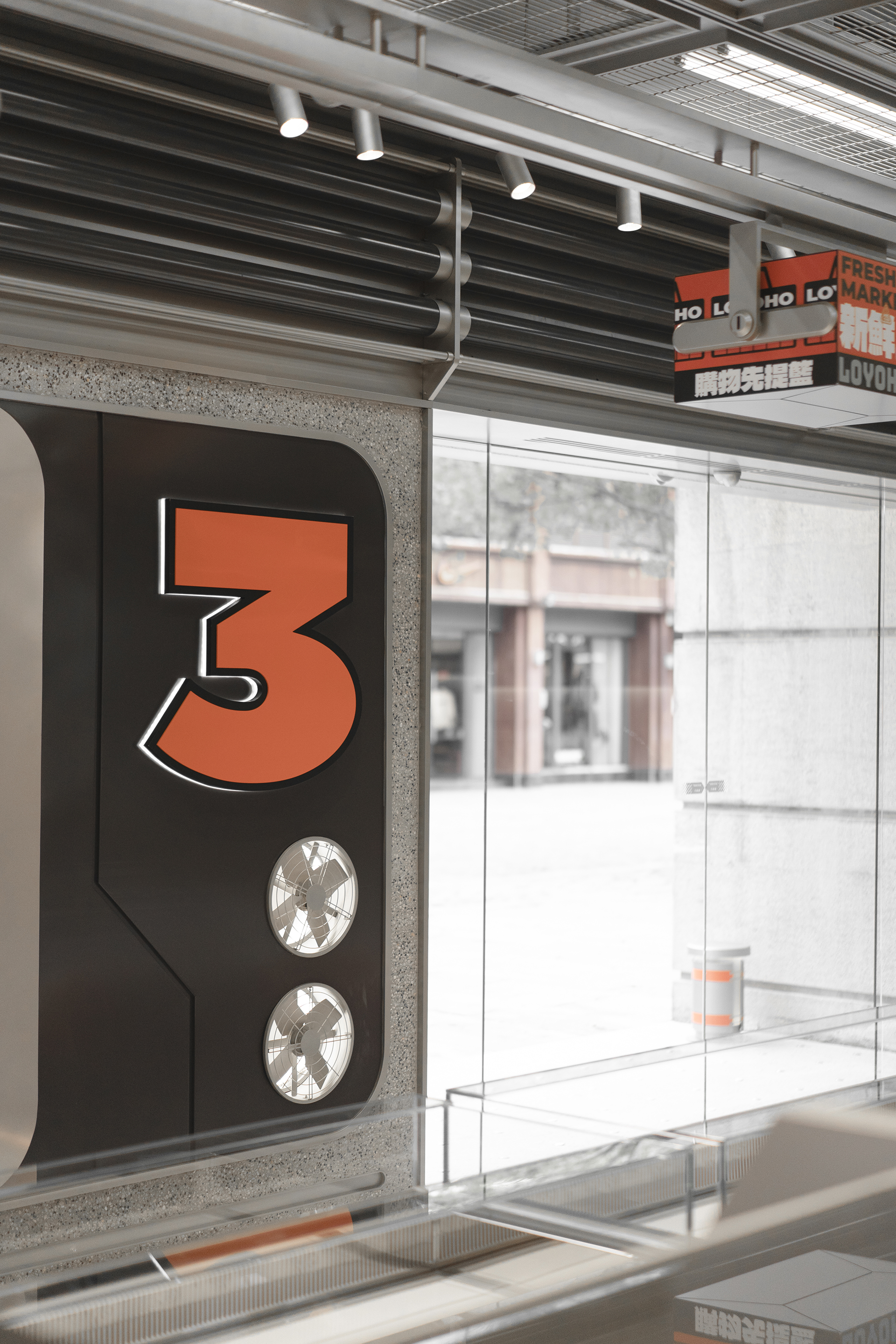 禄友合制饼厂丨中国温州-58