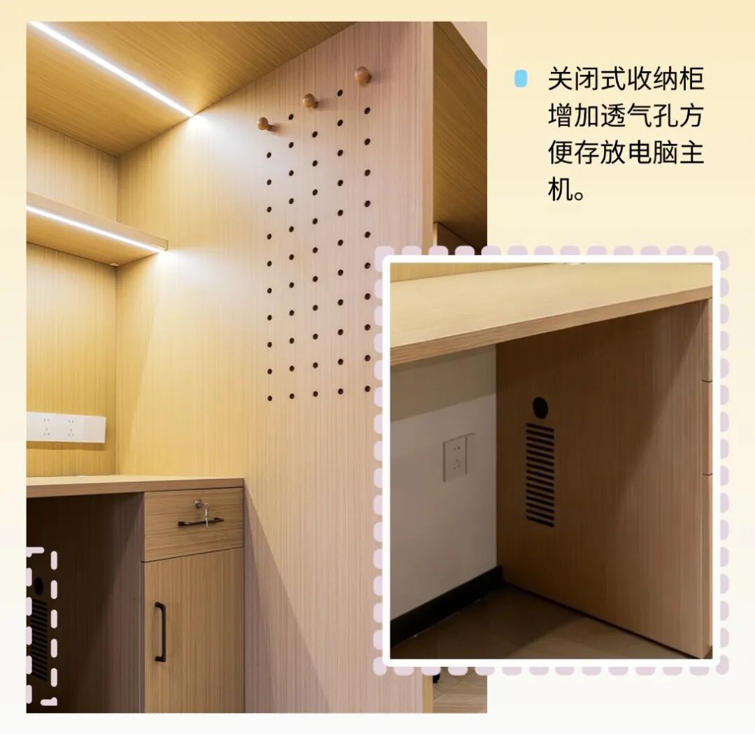 匠著|广州商学院宿舍案例：3大升级，打造校园居住理想式-53