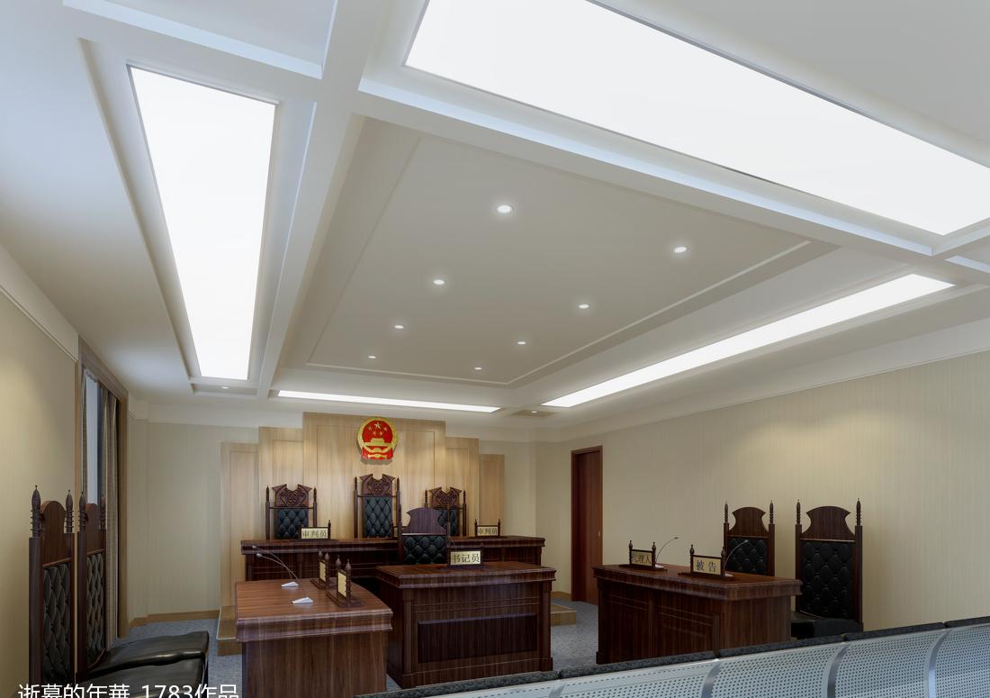 
山西省高级人民法院 -3