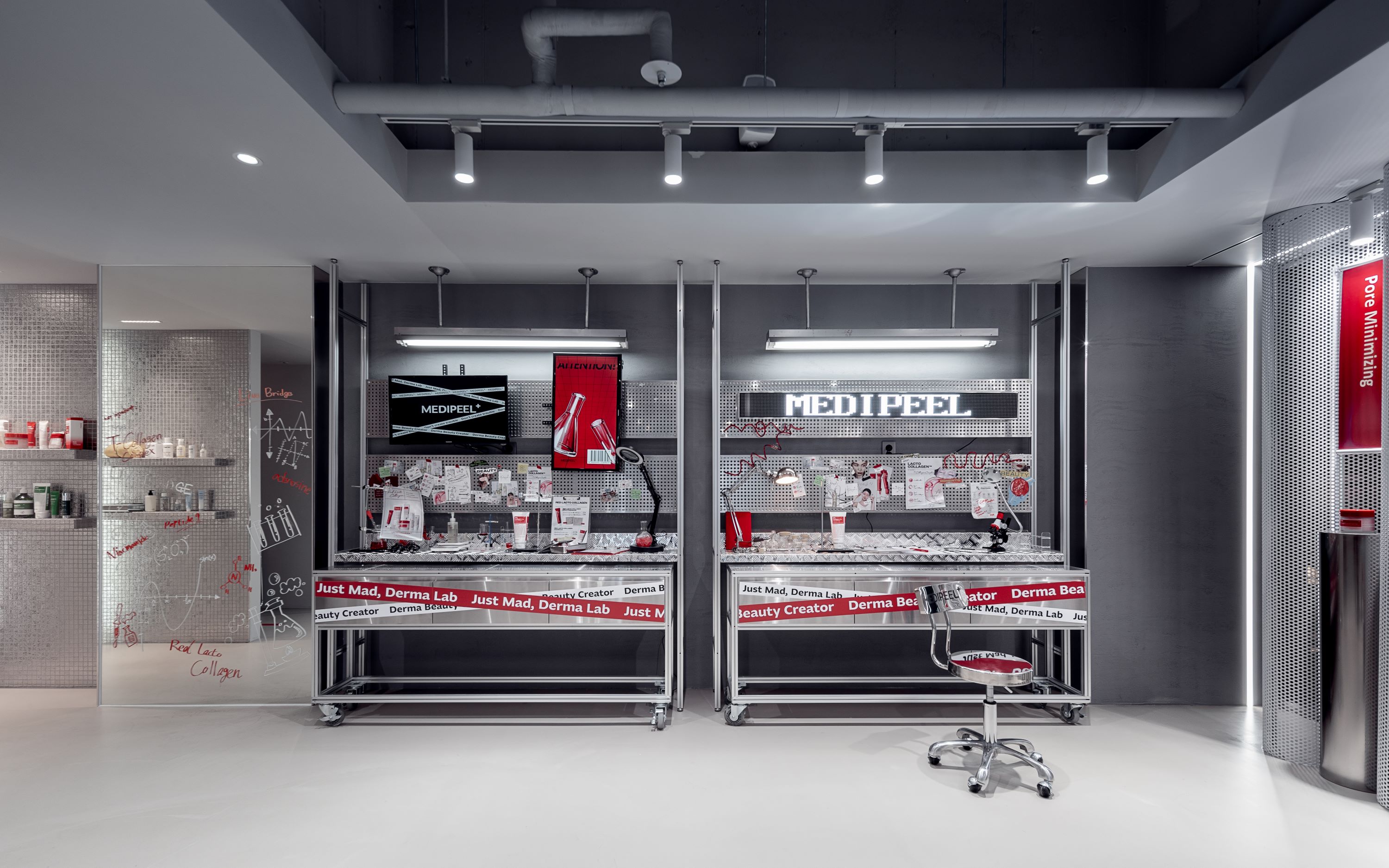 美迪皮尔旗舰店丨韩国首尔-10