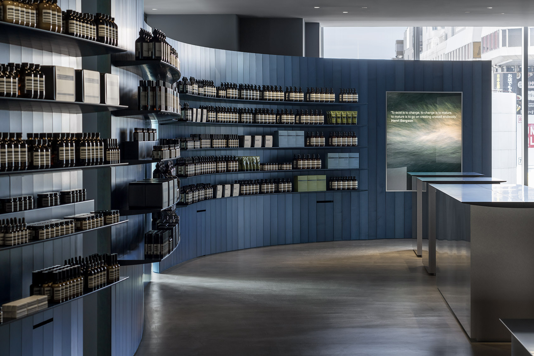 日本Aesop横滨NEWoMan店-9