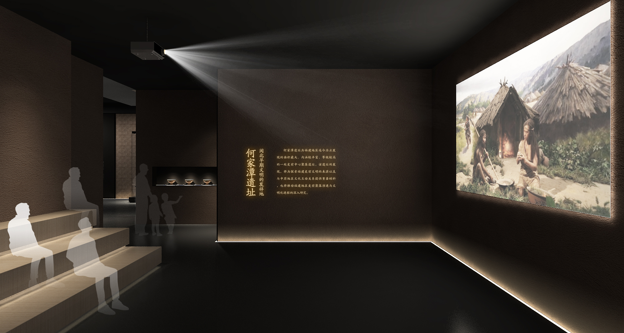 闽越曙光·光泽博物馆夏商周精品文物展-12