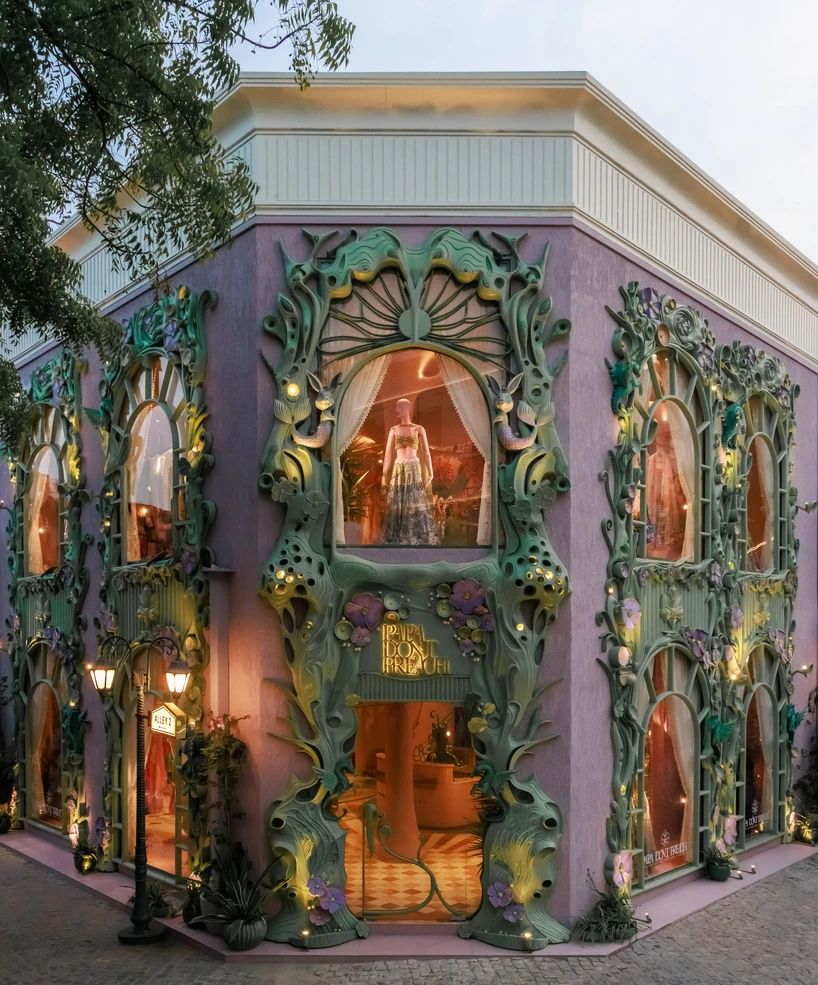 老爸别说教店丨印度丨DesignHex-9