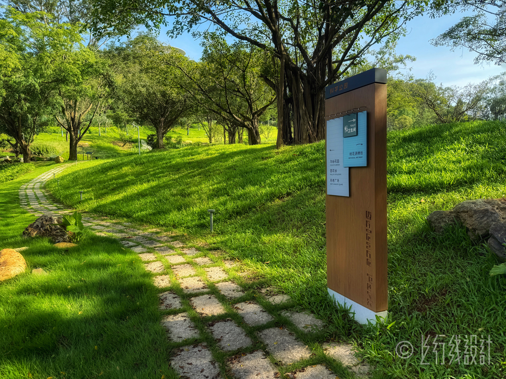 松山湖科学公园导向标识系统丨中国东莞丨上行线设计（UPD）-18
